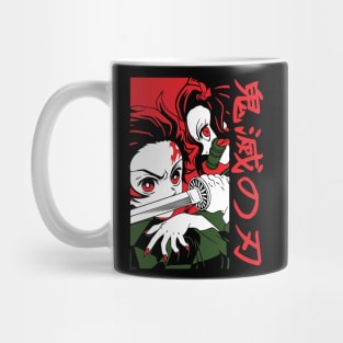 Tanjiro Kamado and Nezuko Mug